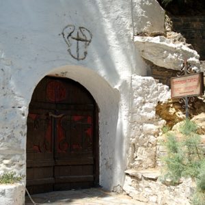 Read more about the article Agios Nikolaos – informacja turystyczna