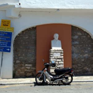 Read more about the article Rozsądne parkowanie w Agios Nikolaos