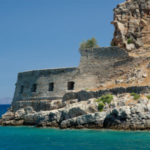 Read more about the article Spinalonga (1)