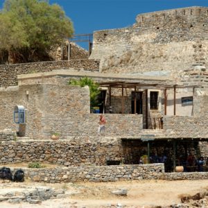 Read more about the article Spinalonga (5)