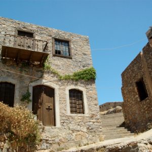 Read more about the article Spinalonga (7)